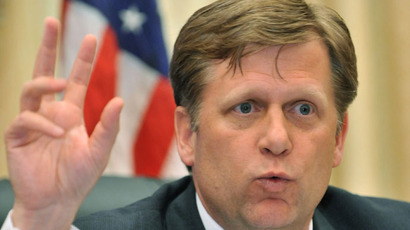 US Ambassador to Russia announces resignation