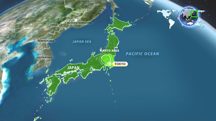 Magnitude 5.7 earthquake hits near Tokyo