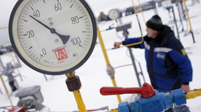 Poland gives Gazprom cold shoulder in pipeline deal