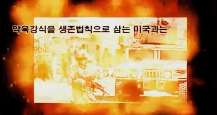 An image grab taken from an Uriminzokkiri video featuring New York City in flames.