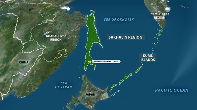 6.9 magnitude earthquake strikes off Kuril Islands, eastern Russia