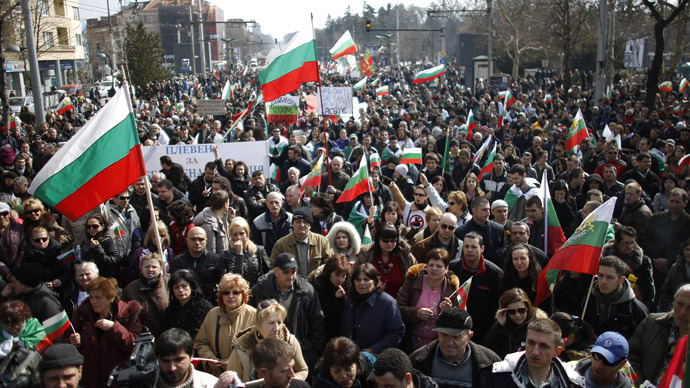 Tens of thousands protest in Bulgaria amid political uncertainty (PHOTOS)