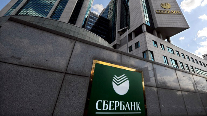 Russia's Sberbank among world's 100 most valuable brands