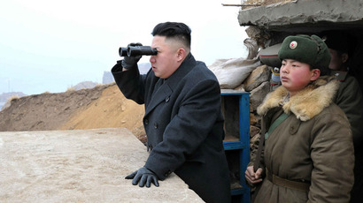 North Korea test-fires two short-range missiles - reports
