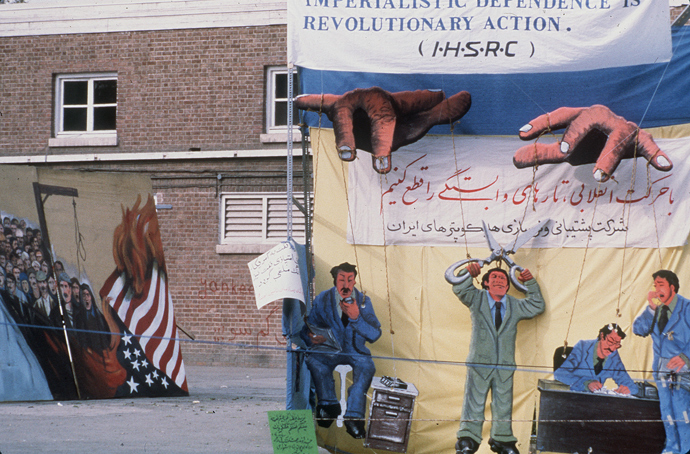 Anti-American slogans outside of the U.S. Embassy, 20 November 1979 (AFP Photo)