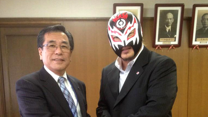 Japanese ‘Skull Reaper’ banned from city council duty over wrestling mask