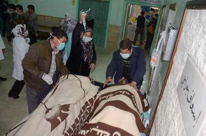 Photo by Aleppo University Hospital