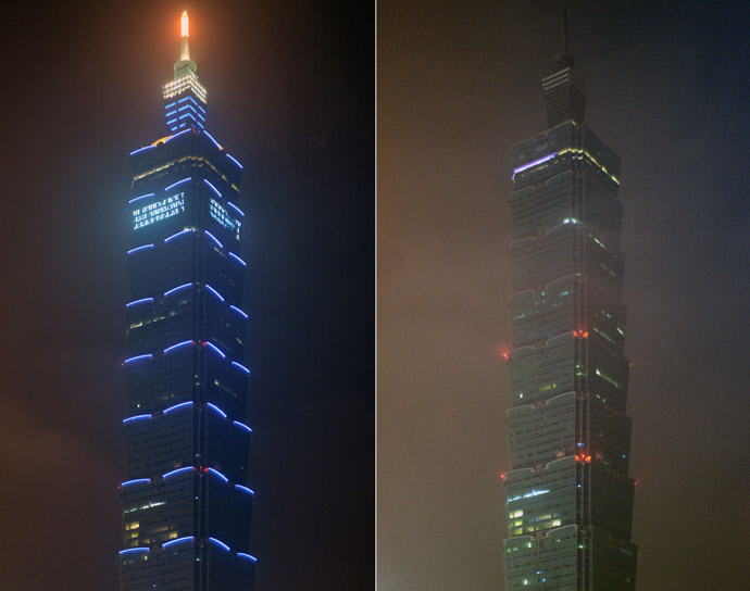 This combo photo shows the 508-meter-high Taipei 101 building illuminated (L) and with lights turned off (R) during Earth Hour in Taipei on March 23, 2013. (AFP Photo/Sam Yeh)
