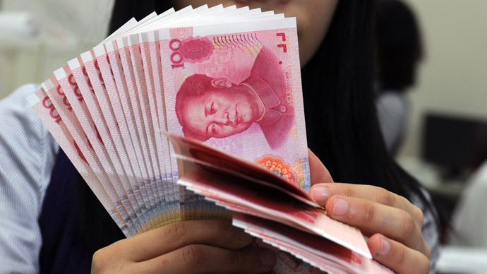 China and Brazil sign $30bn currency swap deal