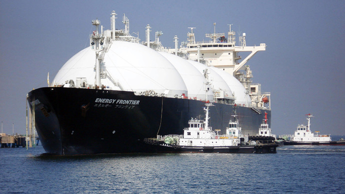 Japan to launch first LNG futures market in 2015