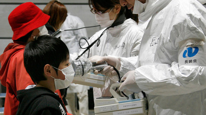 New leak detected at Fukushima nuclear plant - operator