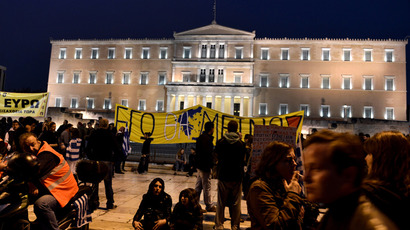 IMF recognizes 'notable failures' in Greek bailout