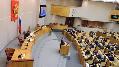 Russian parliamentary parties form councils to filter ‘stupid’ bills