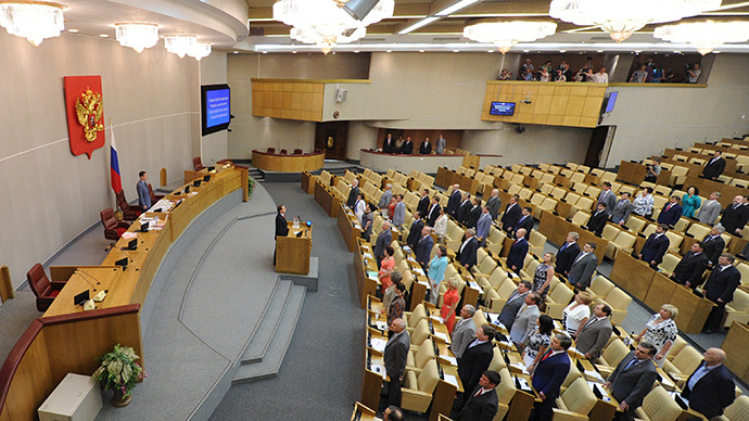 30 Russian MPs divorced to conceal their incomes - report