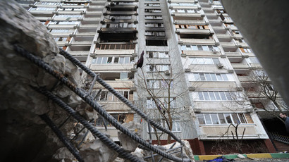 Dozens dead in psych ward fire near Moscow, 3 survive