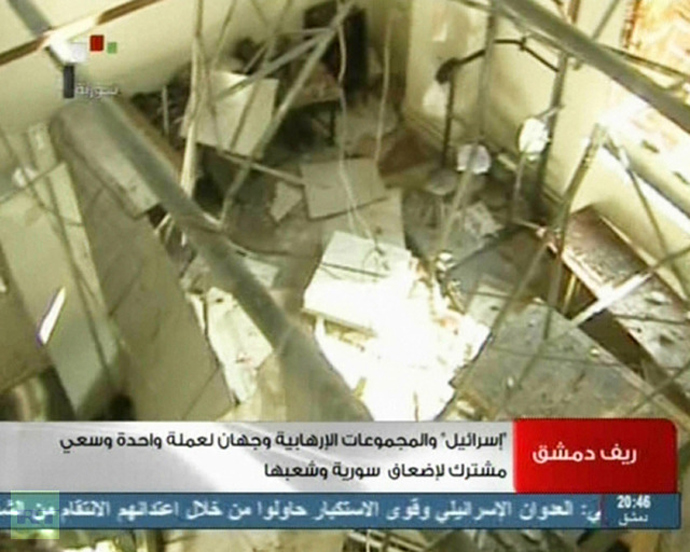 An image grab taken from the state-run Syrian TV on February 2, 2013, shows a room damaged after what Syria said was an Israeli air raid which targeted the Jamraya scientific research base on the outskirts of Damascus (AFP Photo / Syria TV)