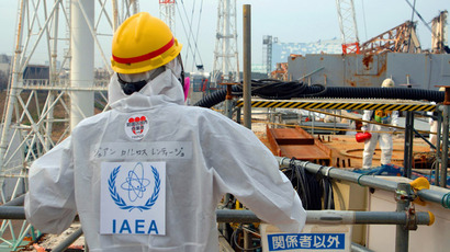 Radioactive cesium level soars 90-fold at Fukushima in just 3 days