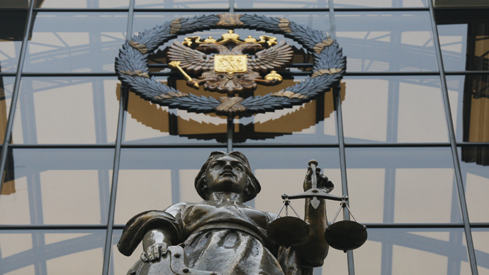 Statue of Themis on the facade of Russia's Supreme Court in Moscow (RIA Novosti / Alexey Kudenko)