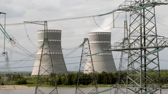 Russia to spend over $30 billion in nuclear energy development