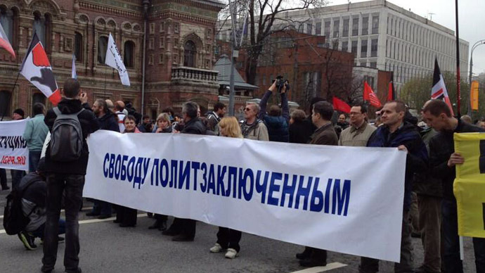 Moscow opposition protest in Spring March of Freedom: LIVE UPDATES