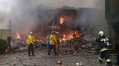 2 dead, dozens injured as Boeing 777 crash lands at San Francisco intl airport (PHOTOS)