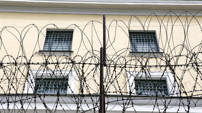 ‘Mentally abnormal’ inmate escapes Moscow prison 'using spoon’