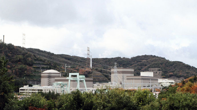 Japan poised for first permanent reactor closure following Fukushima