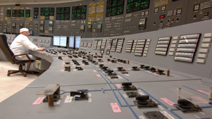 Emergency shutdown at Russia's Kursk nuclear plant