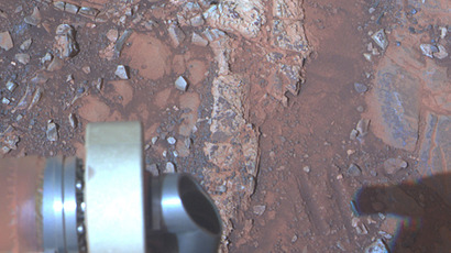 NASA rover Curiosity finds water in Mars soil - report