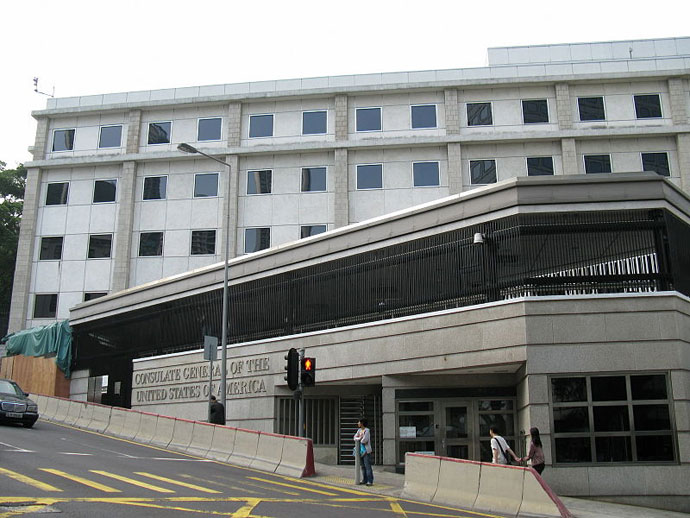 US Consulate General in Hong Kong.(Photo from wikimedia.org)