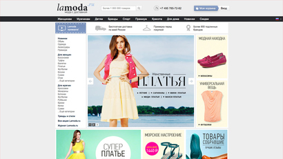 Russia’s ‘Children’s World’ retailer gears up for $500mn London IPO