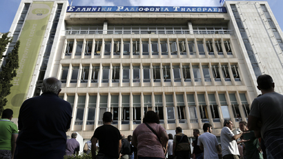 Greek public sector on 24hr strike over broadcaster closure