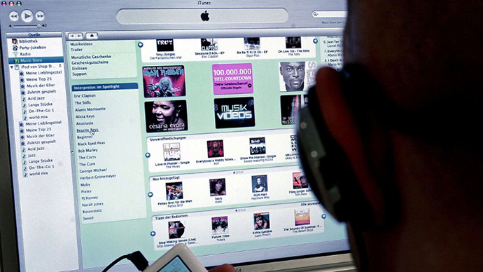 Justice Department wants to control iTunes store