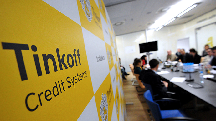 A headquarters of Tinkoff Credit Systems bank in Moscow (RIA Novosti / Ramil Sitdikov)