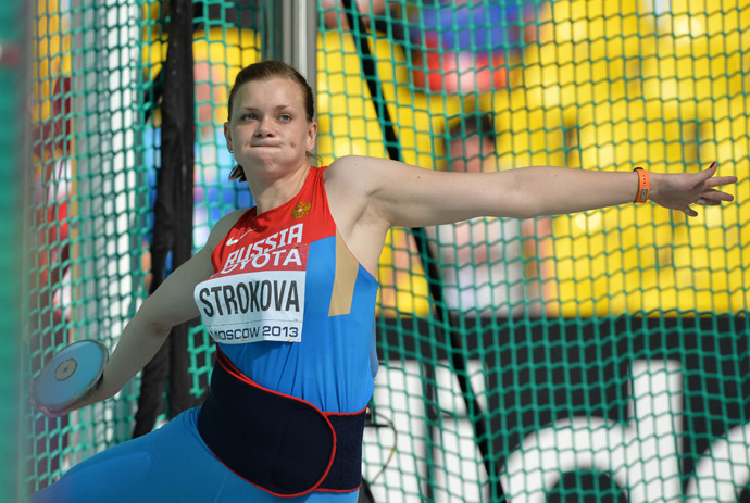 Russia's discus thrower Ekaterina Strokova passes qualifications at the World Athletic Championship in Moscow. (RIA Novosti/Iliya Pitalev)