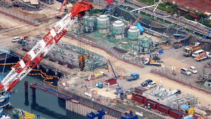 Radioactive water overruns Fukushima barrier - TEPCO