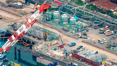 New hotspot: TEPCO detects high groundwater radiation at Fukushima plant