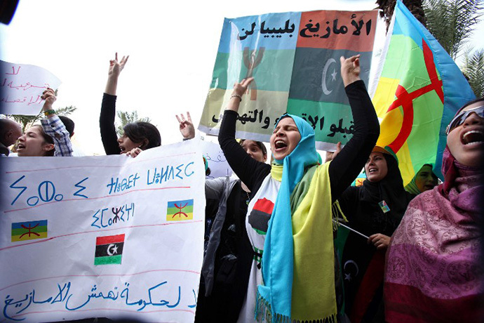 Libyan Amazigh Berbers protest outside the prime minister's office in Tripoli (AFP photo / Mahmud Turkia)