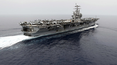 Fifth US warship deployed to Syria
