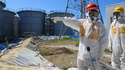 Radiation readings at Fukushima plant hit new high