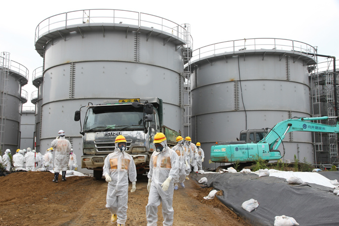 AFP Photo / TEPCO