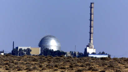 UN nuclear meeting rejects Arab push for Israel to join weapons pact