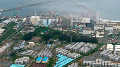 7.3 magnitude earthquake off Japan prompts Fukushima plant evacuation
