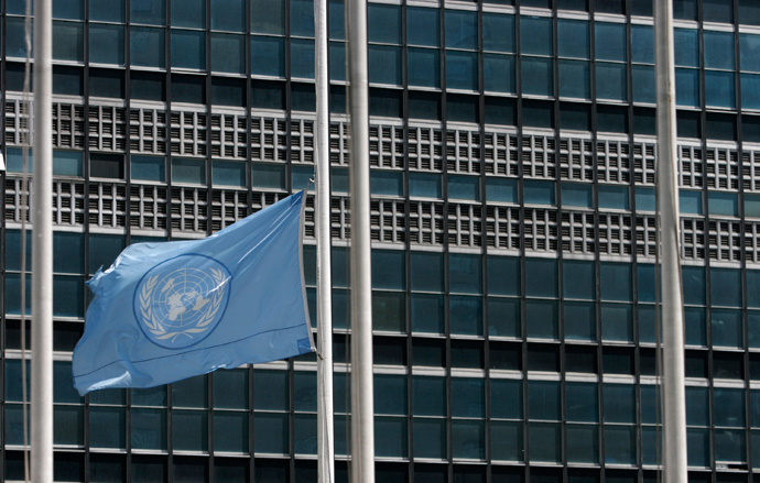 UN headquarters in New York (AFP Photo)