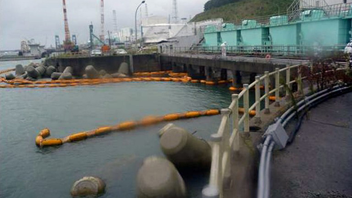 TEPCO 'finds crack' in Fukushima’s water tank after huge sea leak