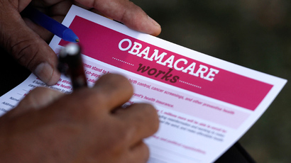 Epic fail: just 1 percent of Obamacare requests successfully processed