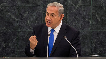 Iran and Israel meet for secret denuclearization talks – diplomats