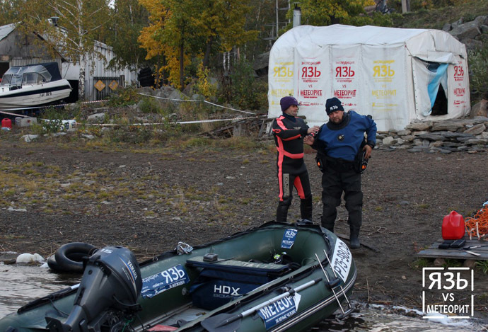 Photo from vk.com/expedition_yaz