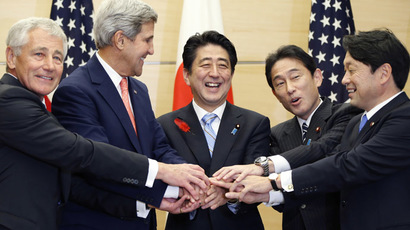 Fuk-‘hush’-ima: Japan’s new state secrets law gags whistleblowers, raises press freedom fears