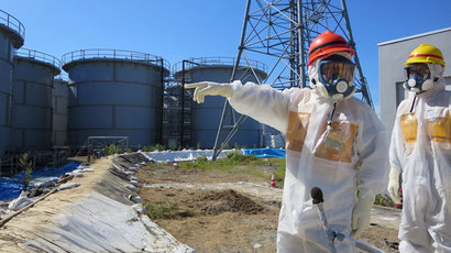 Heavy rains overflow barriers surrounding Fukushima water tanks